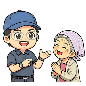 代表とご老人が会話している