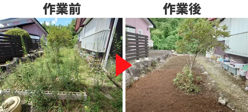 畑スペースの草刈り前、草刈り後の写真
