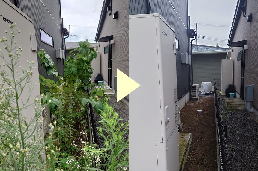草刈り前と草刈り後の写真
